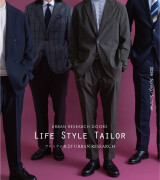 LIFE STYLE TAILOR  new product launch !!
