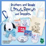 2024年5月3日(金祝)発売予定 スヌーピータウンショップ　オリジナル ライナスシリーズ2024「Linus , Rerun and Snoopy」