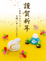 🎍新年あけましておめでとうございます🎍