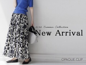 New Arrival