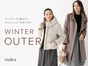 WINTER OUTER