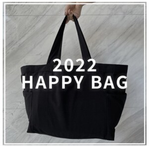 2022 HAPPY BAG✳︎