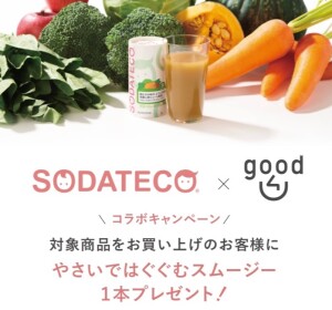 SODATECO×good4U