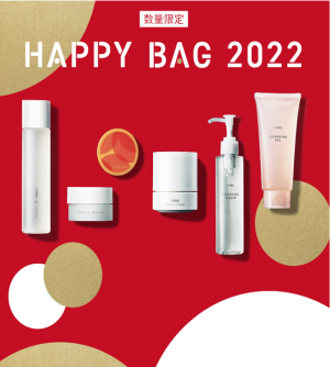 【完売】HAPPY BAG 2022発売！