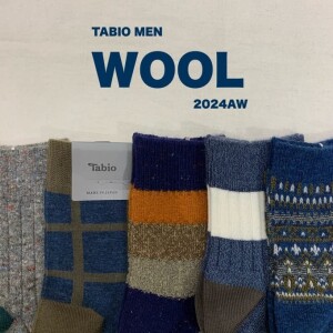 足元から暖かいwool socks🧶