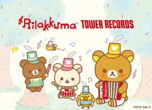 Rilakkuma × TOWER RECORDS キャンペーン 2020
