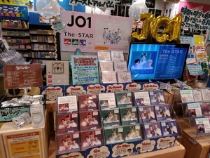 The STAR発売！