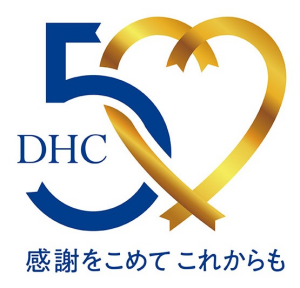 DHC創業50周年記念♡