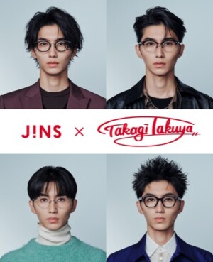 メガネとヘアで印象革命！「JINS×TAKAGI TAKUYA」登場！