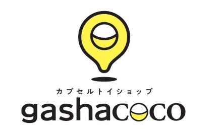 【期間限定SHOP】gashacoco